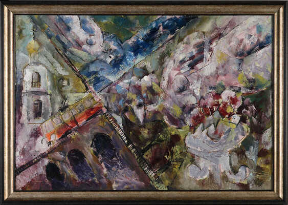 Юрпалов Владимир Вениаминович. Мастер и Маргарита. Летящие  